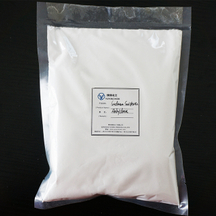 Sodium Sulphate Anhydrous