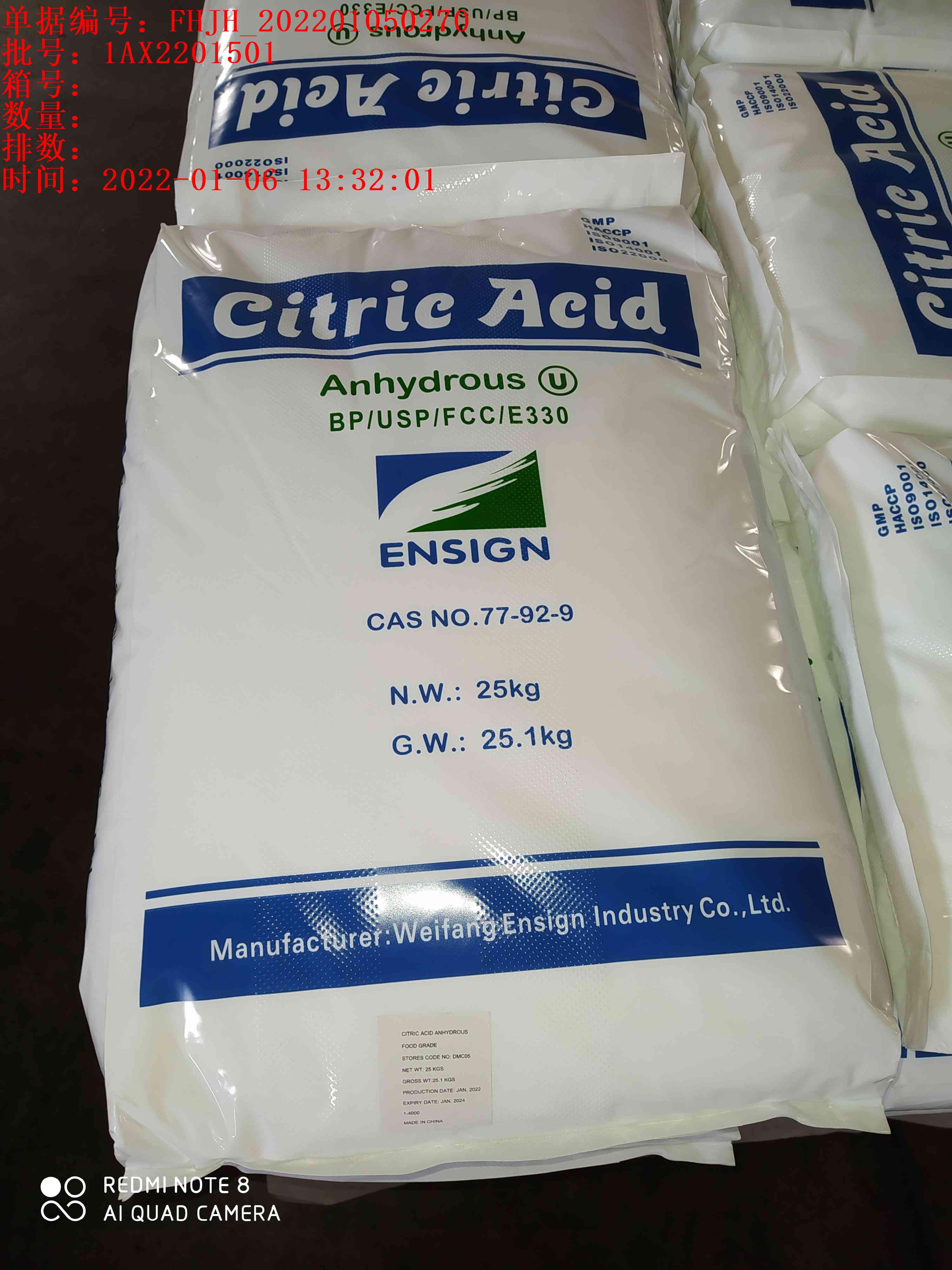 Storage Guidelines for Citric Acid and Citrates
