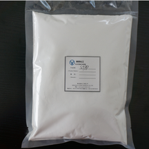 Sodium Tripolyphosphate (STPP)
